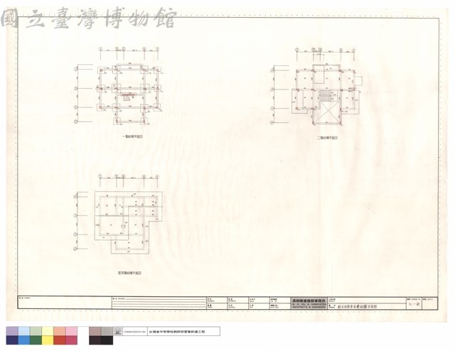 副主任宿舍各層結構平面圖藏品圖，第1張