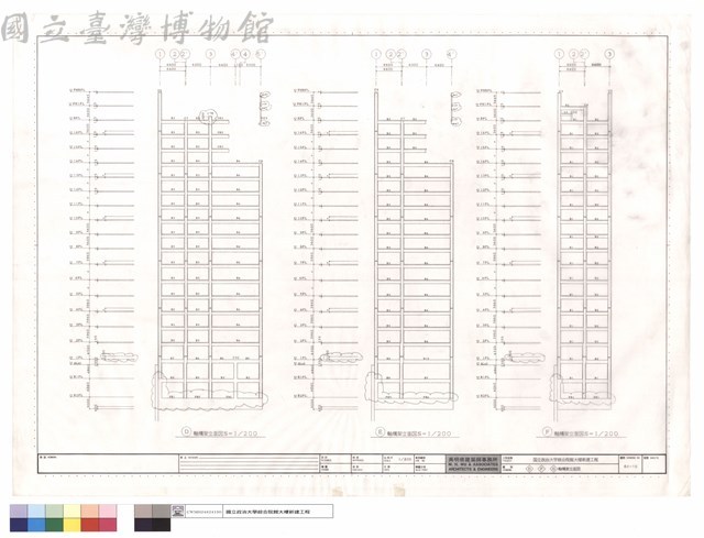 D,F,G軸構架立面圖藏品圖，第1張