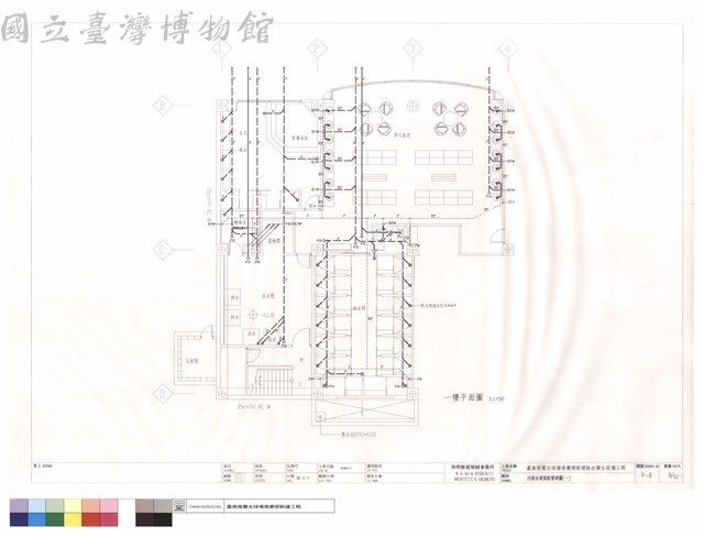 污排水透氣配管詳圖(一)藏品圖，第1張