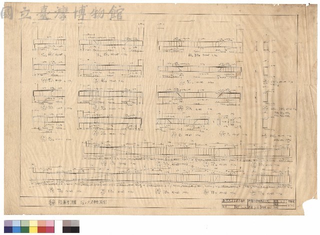 結構樑詳圖 (第二次變更後圖面)藏品圖，第1張