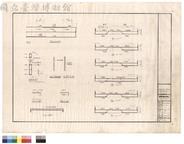 地樑、基版、陽台R.C Wall 配筋藏品圖，第1張