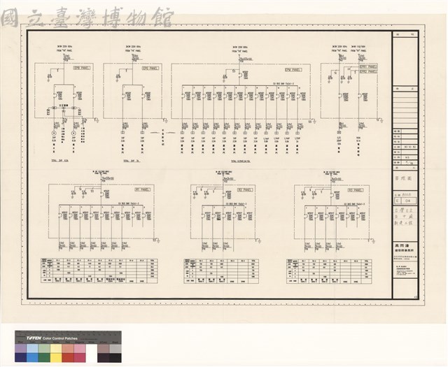 單線圖藏品圖，第1張