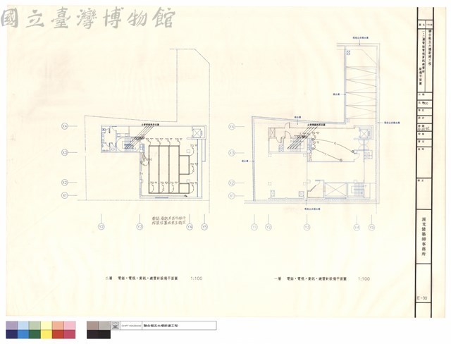 一、二層電話電視資訊避雷針設備平面圖藏品圖，第1張