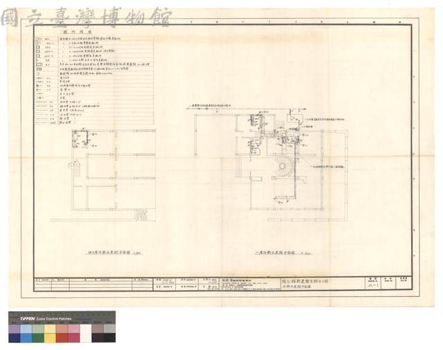 冷熱水系統平面图藏品圖，第1張