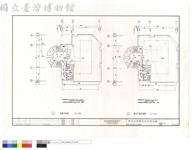 貳層.參至伍層消防平面圖藏品圖，第1張