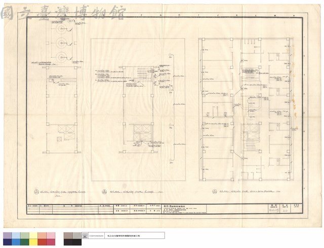 ELEC. WIRING FOR 4TH~6TH FLOOR、ELEC. WIRING FOR ROOF、ELEC. WIRING FOR UPPER ROOF藏品圖，第1張