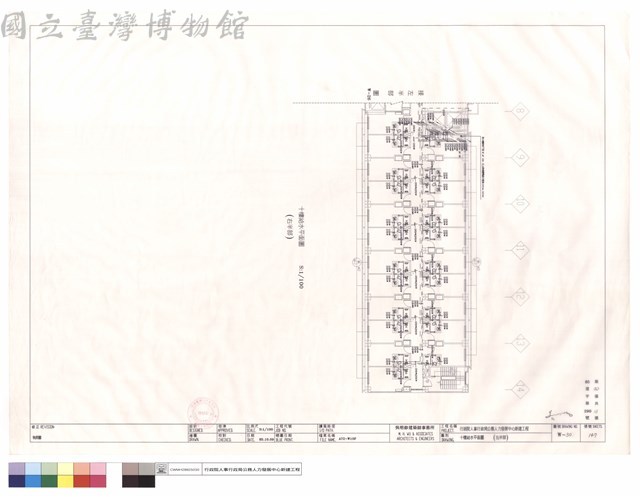 十樓給水平面圖(右半部)藏品圖，第1張