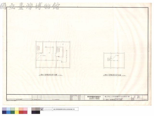 E.F棟地下壹樓弱電設備平面圖藏品圖，第1張