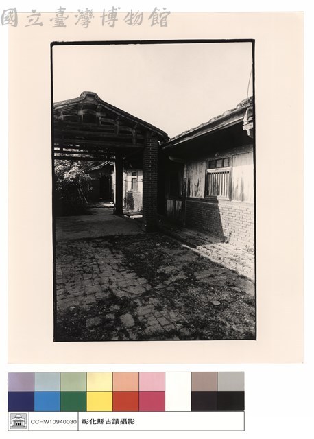 左廂藏品圖，第1張