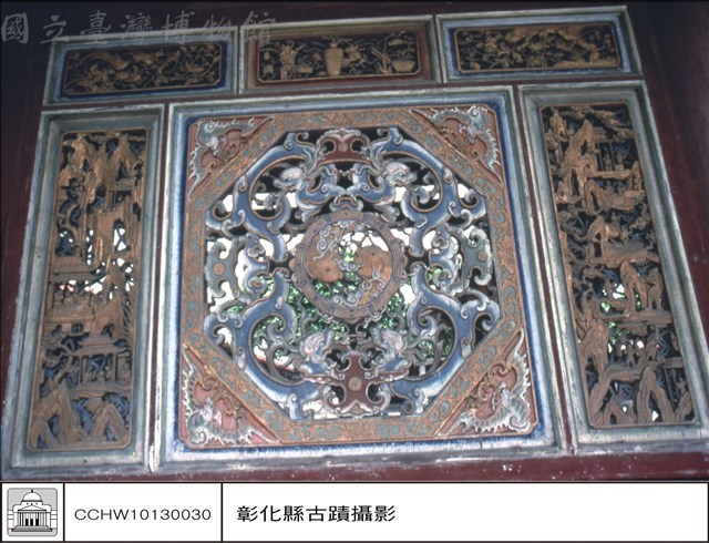 窗櫺藏品圖，第1張