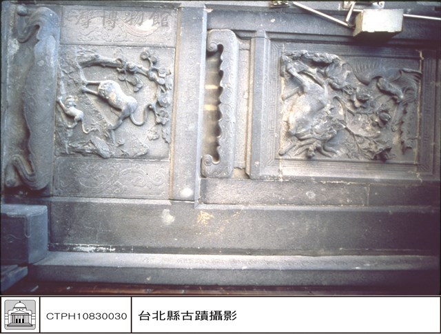 川門外石柱藏品圖，第1張