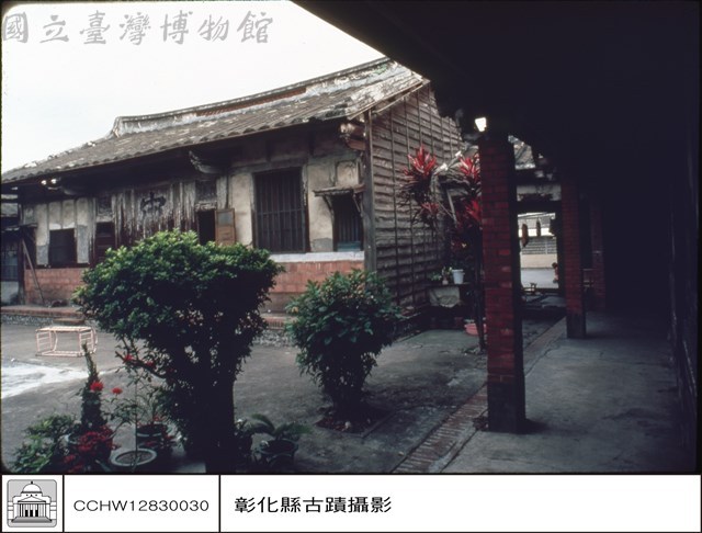 二進右廂迴廊藏品圖，第1張