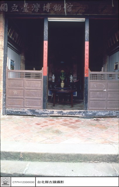 三進右廂藏品圖，第1張