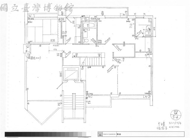 五樓挿座藏品圖，第1張