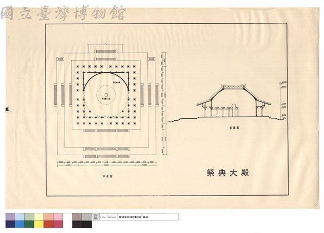 平面圖、剖面圖、祭典大殿藏品圖，第1張