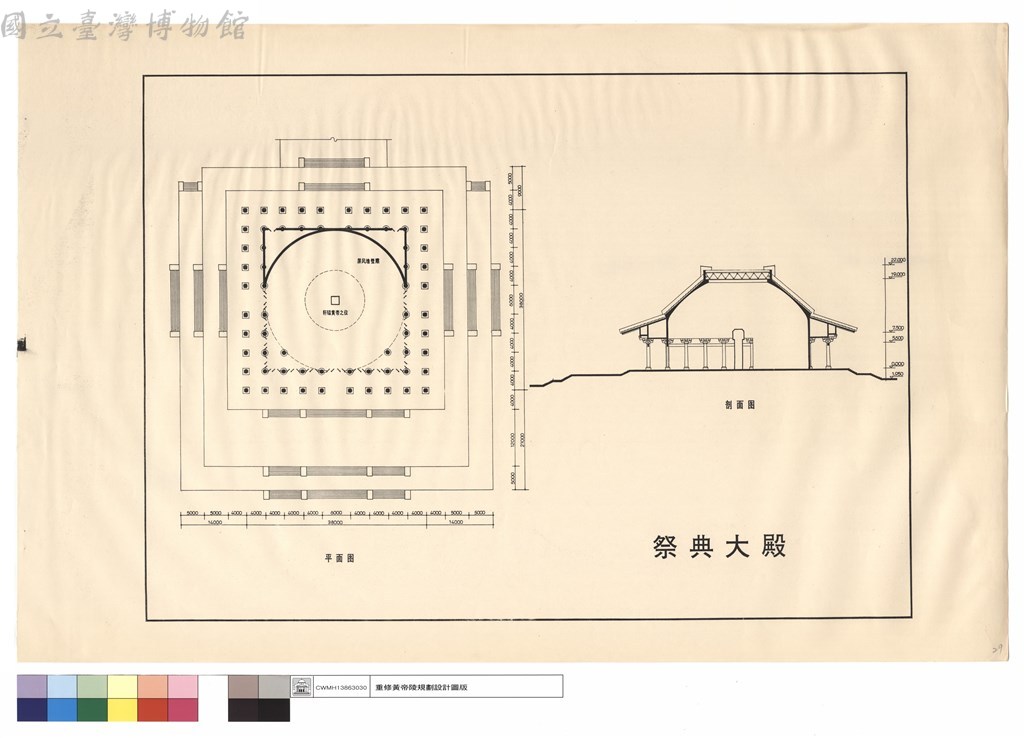 大圖瀏覽