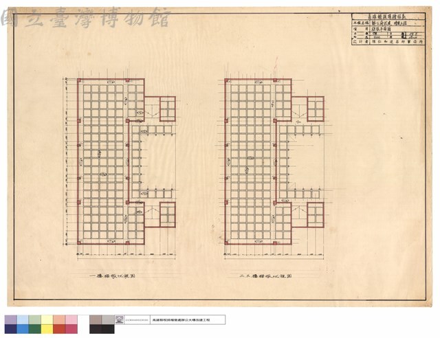 樑版平面圖藏品圖，第1張