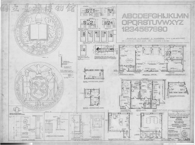 ORNAMENTAL MISCELLANEOUS DETAILS藏品圖，第1張