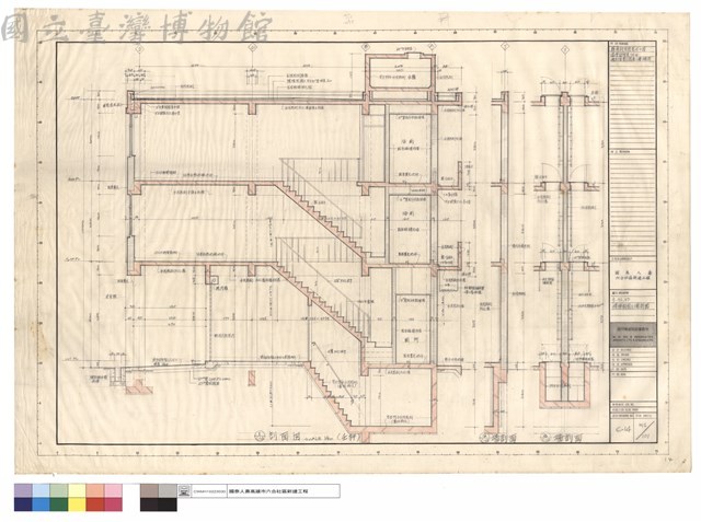 壬-32~33、樓梯剖面及墻剖圖藏品圖，第1張