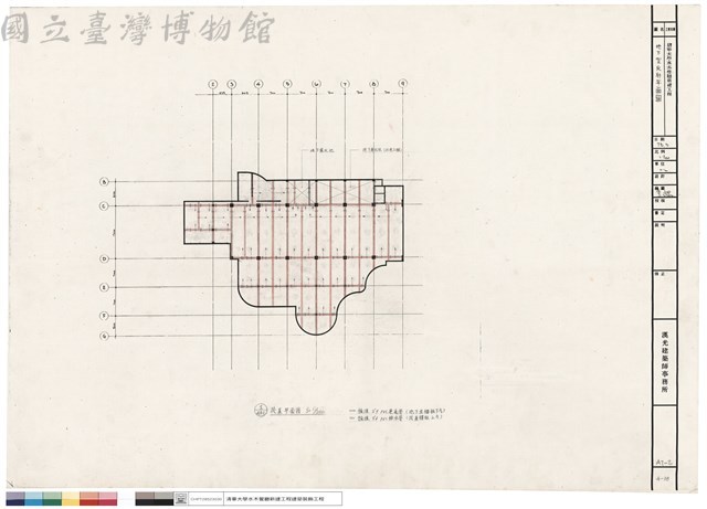 地下室反射平面圖藏品圖，第1張