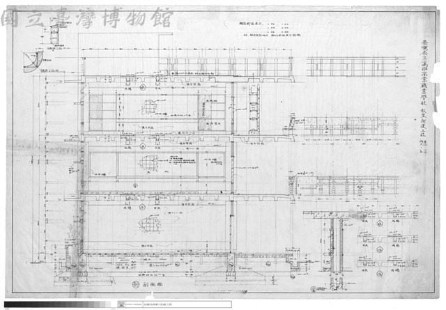 剖面圖藏品圖，第1張