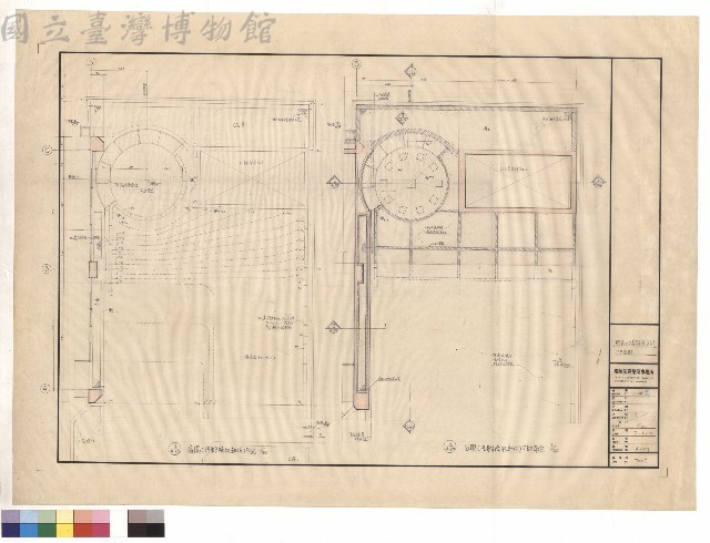 公共庭園藏品圖，第1張