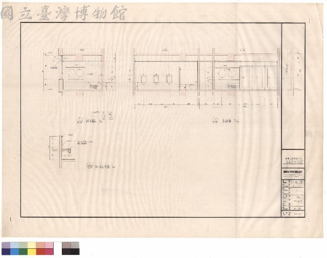 各層廁所詳圖藏品圖，第1張