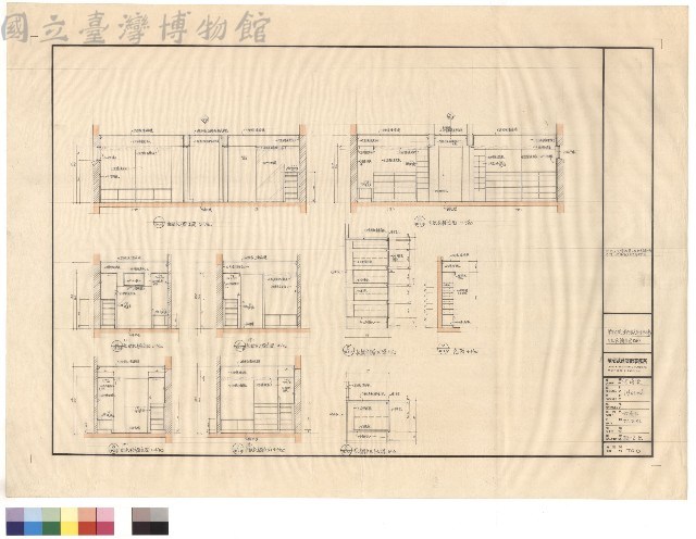 B棟主臥、衣櫥立面(2F)藏品圖，第1張