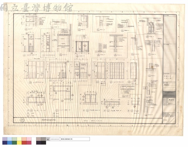 壁櫥詳圖藏品圖，第1張
