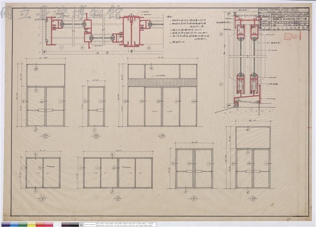 ALMINDM DOORS&WINDOWS SECTION藏品圖，第1張