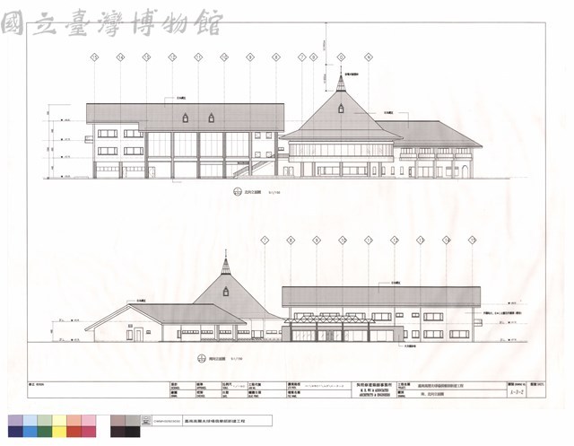 南,北向立面圖藏品圖，第1張