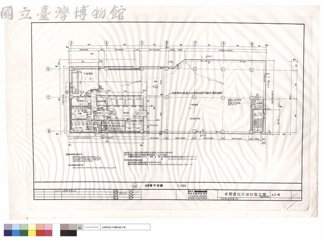 拾壹層平面圖藏品圖，第1張
