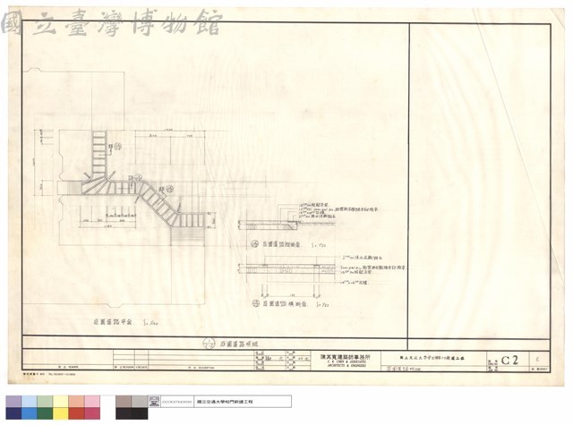 庭園道路明細藏品圖，第1張