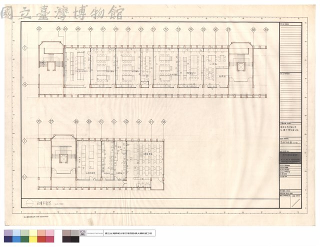 傢俱平面圖(10層)地理系所藏品圖，第1張