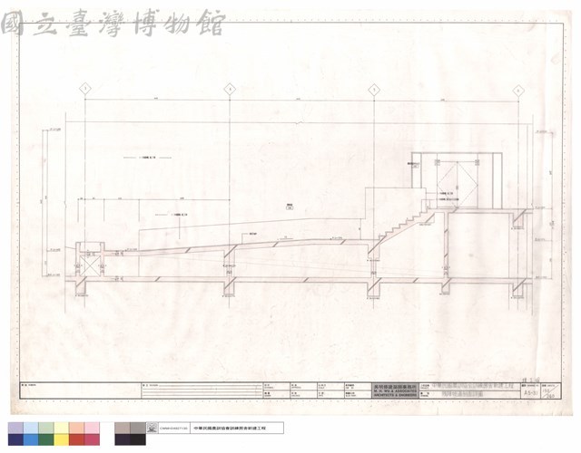 殘障坡道剖面詳圖藏品圖，第1張