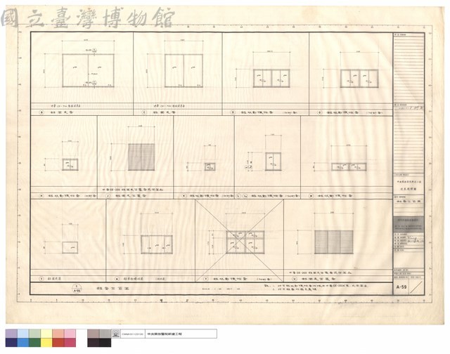 鋁窗立面圖藏品圖，第1張