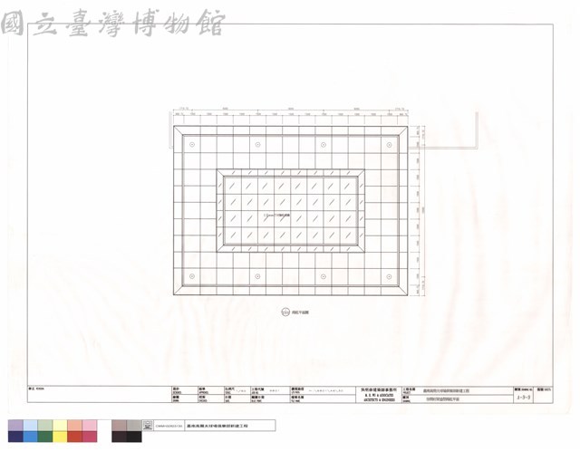 空間桁架造型雨庇平面藏品圖，第1張
