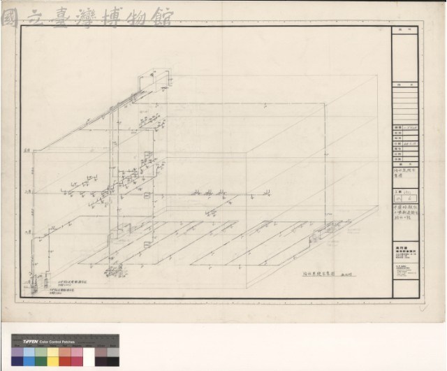 冷水系統示意圖藏品圖，第1張