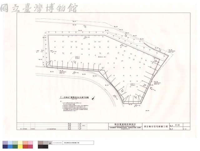 丁.戊棟地下層開挖安全支撐平面圖藏品圖，第1張