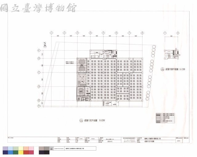 貳層天花平面圖藏品圖，第1張