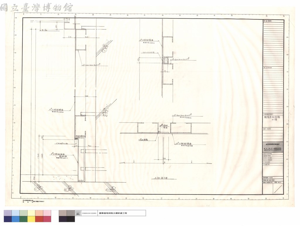 大圖瀏覽