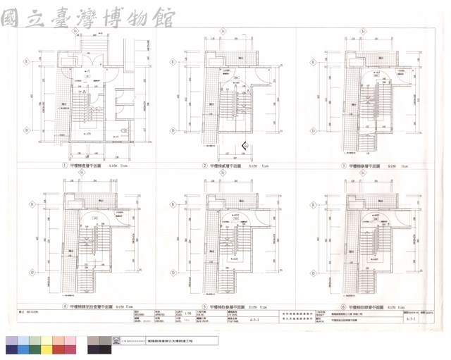 甲樓梯壹至拾肆層平面圖藏品圖，第1張