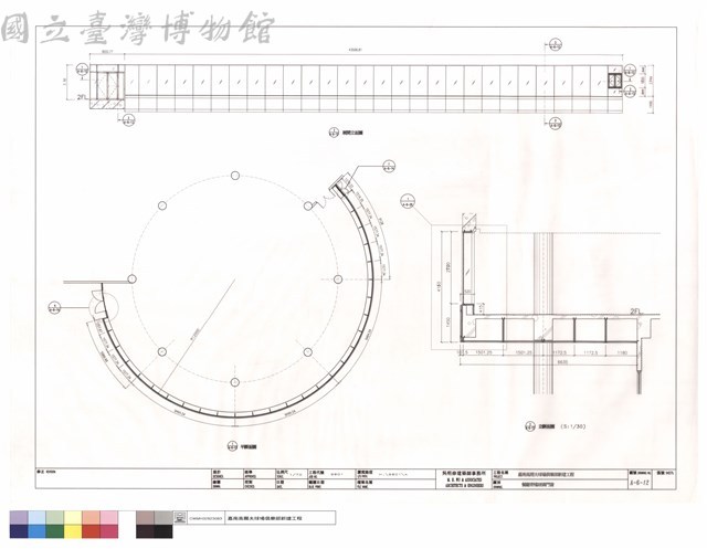 餐廳背檔玻璃門窗藏品圖，第1張
