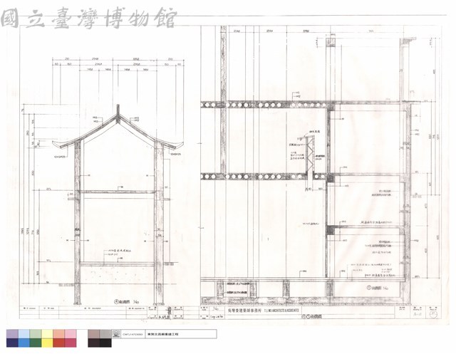 剖面圖藏品圖，第1張