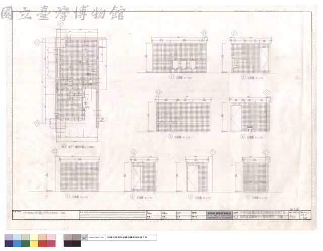 地下一層廁所平面立面圖(國際會議廳)藏品圖，第1張