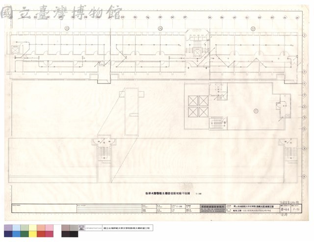 電氣工程─伍層火警警報及播音設備配線平面圖藏品圖，第1張