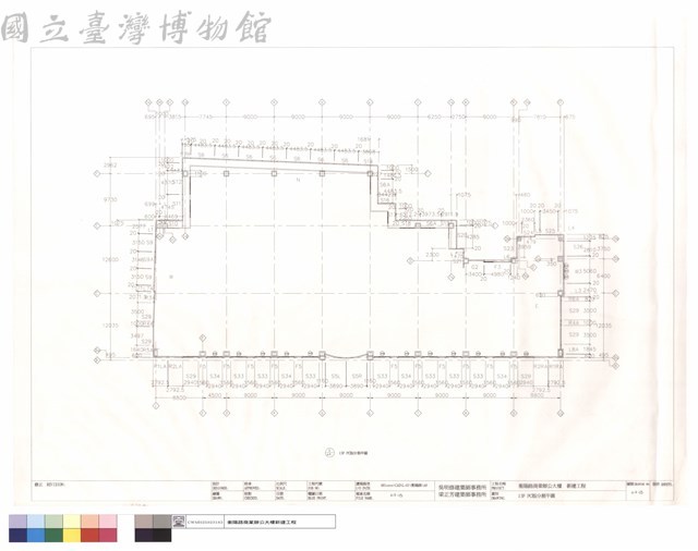 13F PC版分割平圖藏品圖，第1張