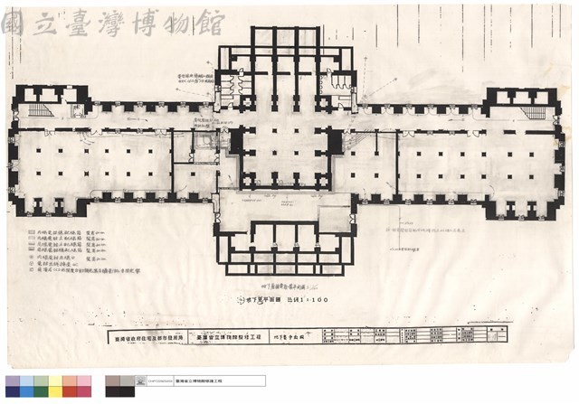 地下室平面圖藏品圖，第1張
