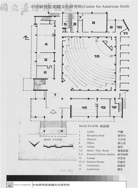 地面層平面藏品圖，第1張
