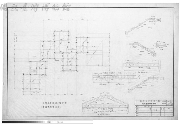 結構圖藏品圖，第1張